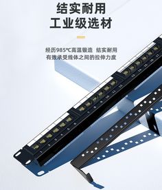 配线架的用途和安装方法 网络综合布线的 中心枢纽