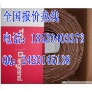 公司介绍