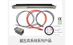 珠海网络布线公司 韶关网络布线工程 韶关综合布线价格