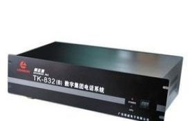 小曹综合布线,安防监控
